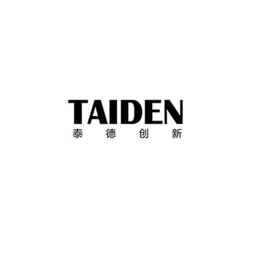 泰德创新 TAIDEN