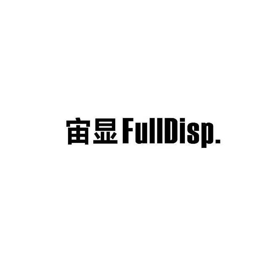 宙显  FULLDISP.