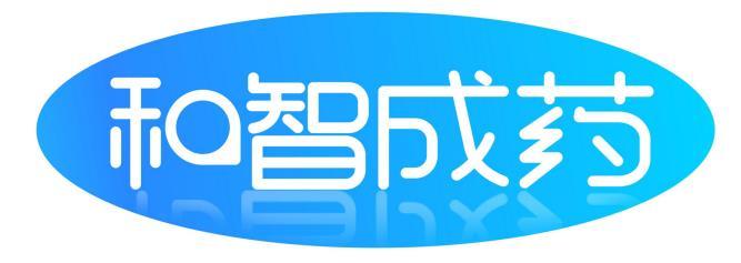 和智成药