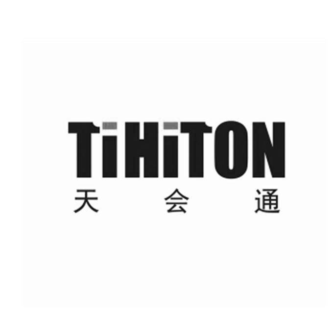 TIHITON 天会通
