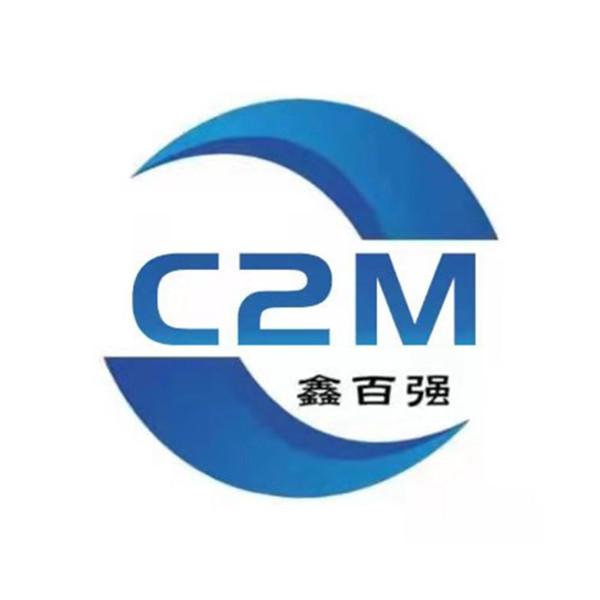 鑫百强 CZM