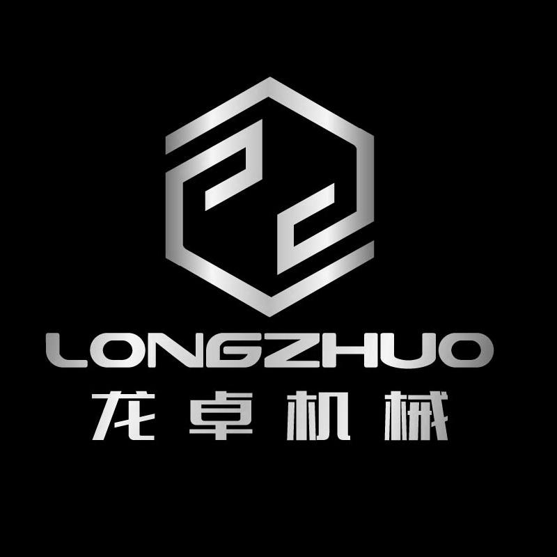 龙卓机械