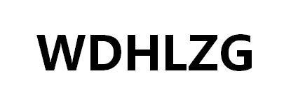 WDHLZG