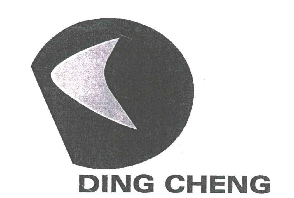 DING CHENG