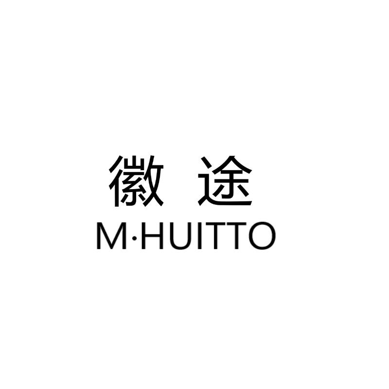徽途 M·HUITTO