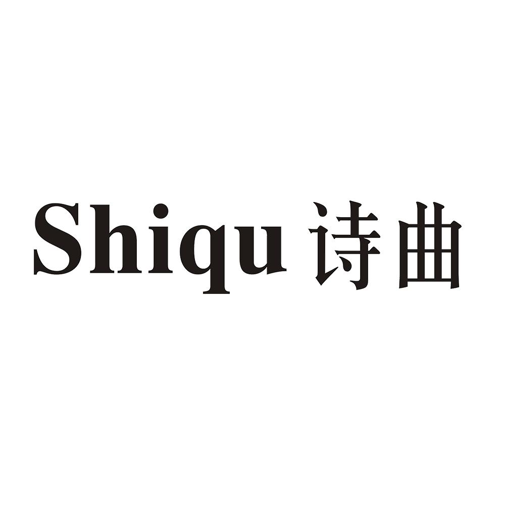 诗典