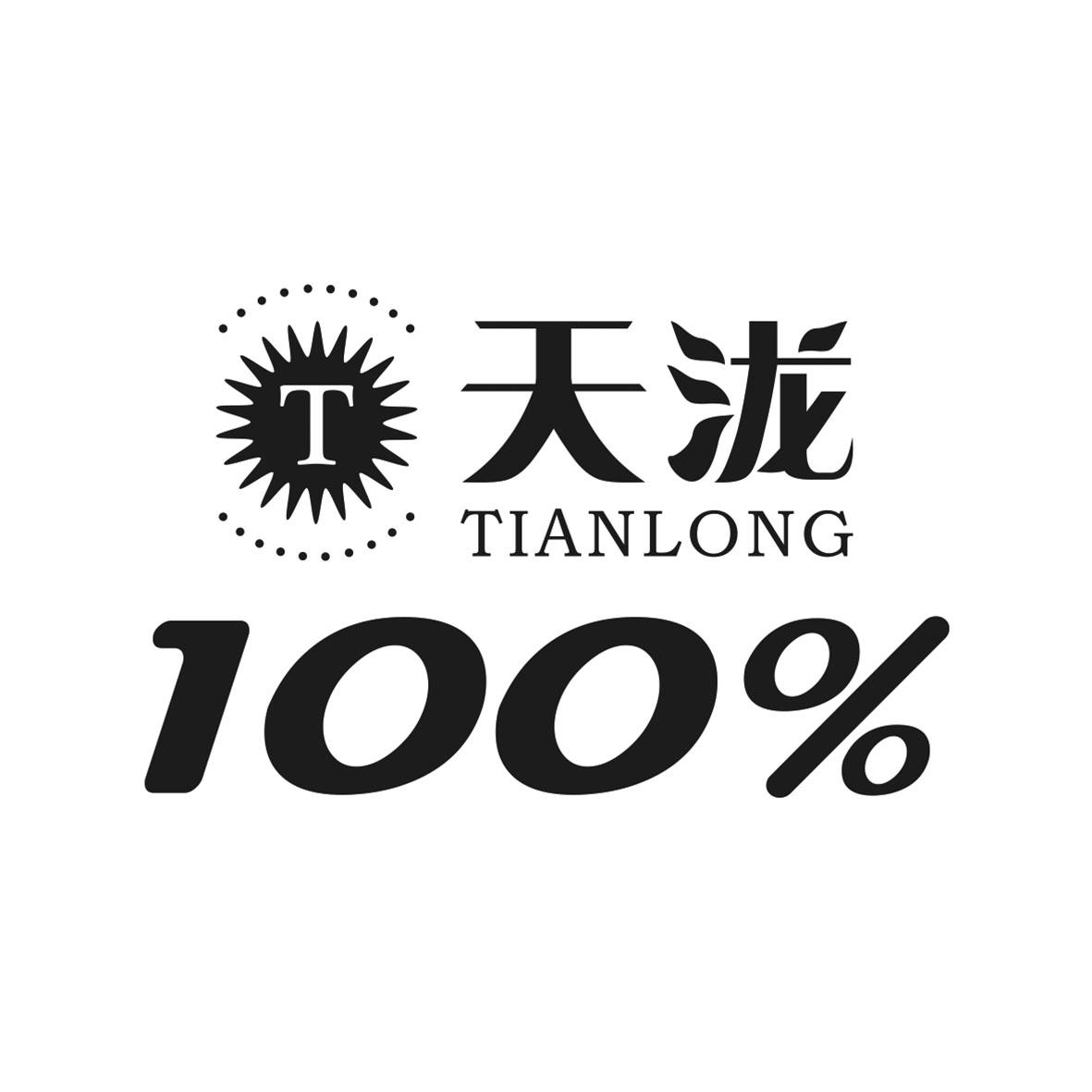 T 天泷 100