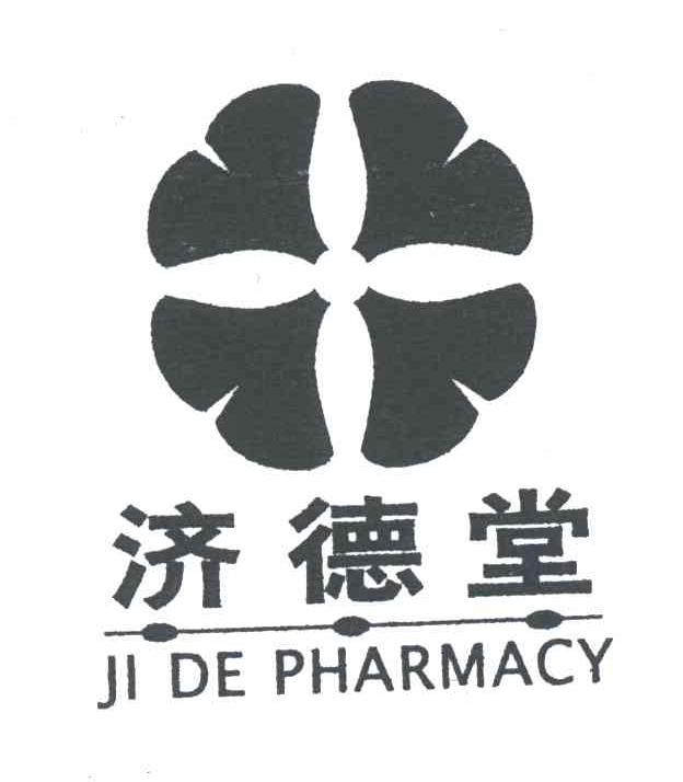 济德堂;JI DE PHARMACY