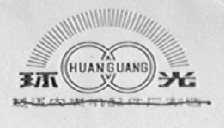 环光