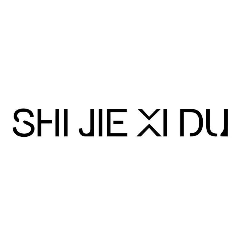 SHI JIE XI DU