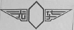 光华