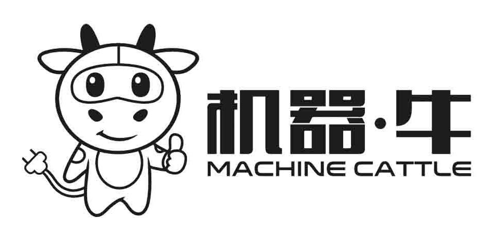 机器·牛  MACHINE CATTLE