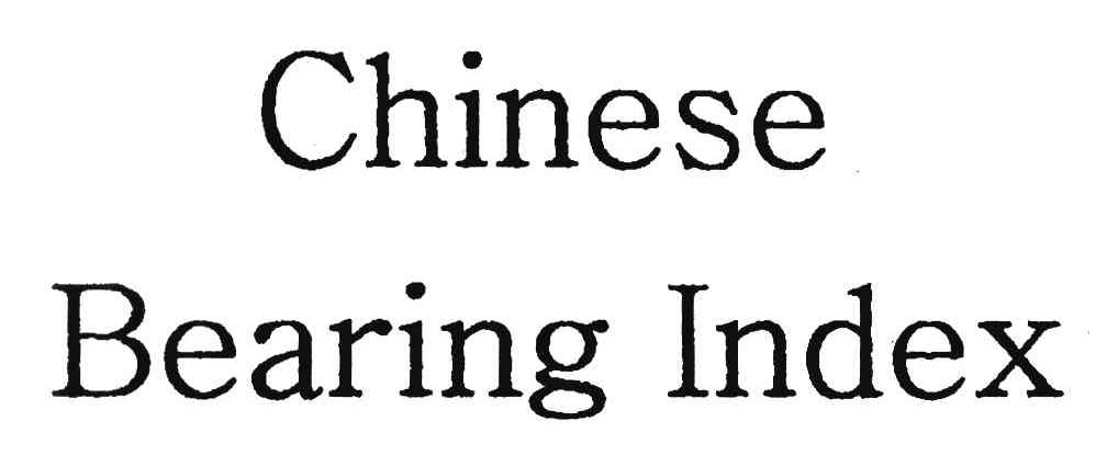 CHINESE BEARING INDEX