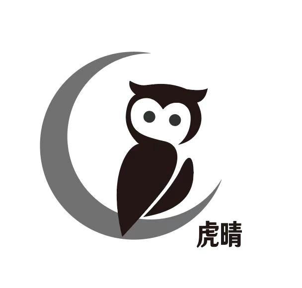 虎晴