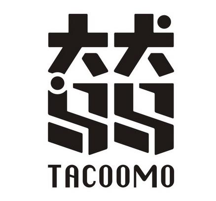 大犬乌马  TACOOMO