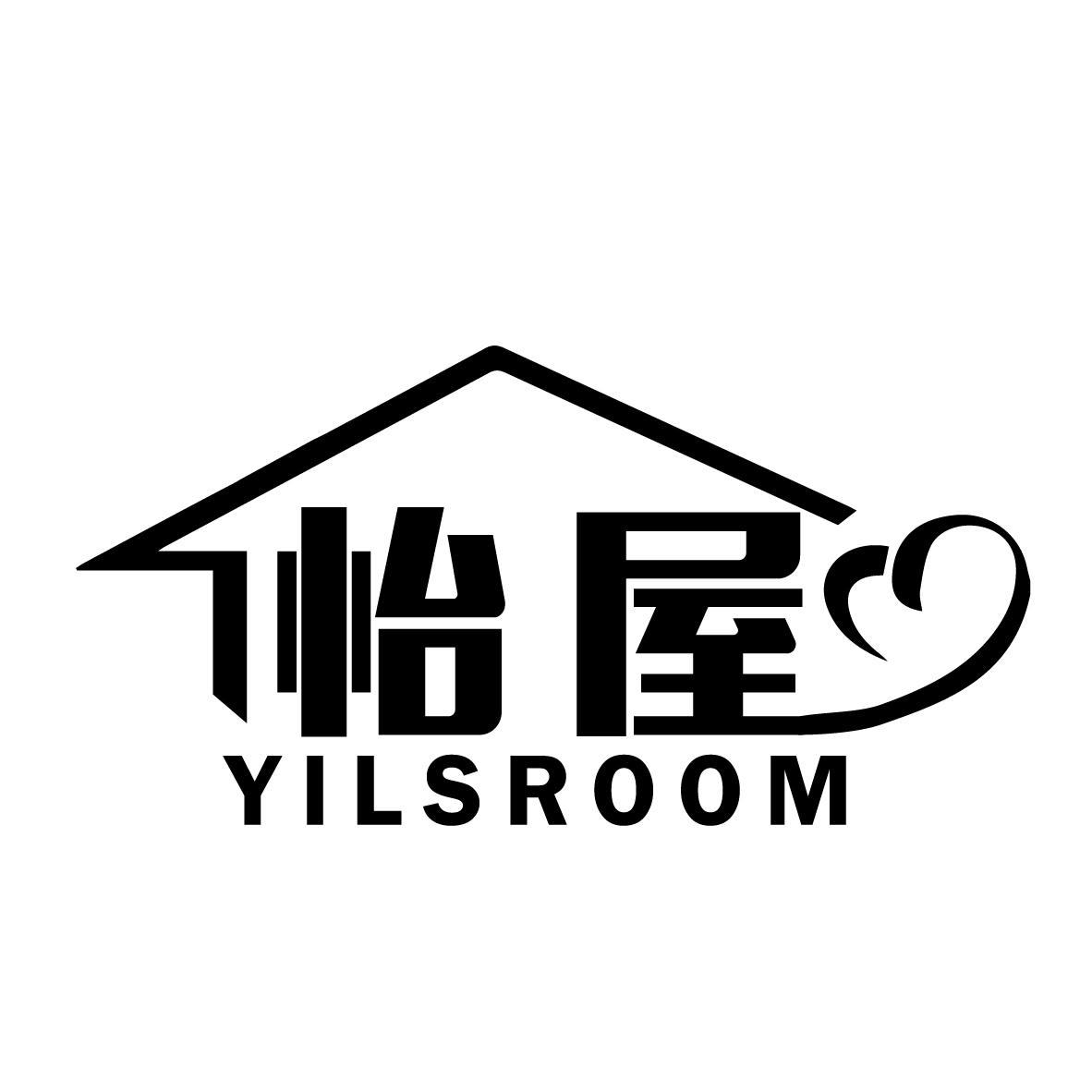 怡屋 YILSROOM