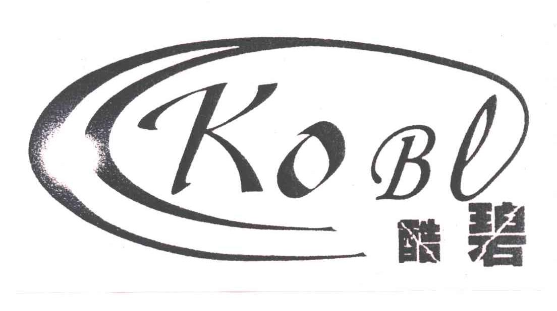 酷碧;KOBE