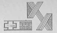 亚鑫