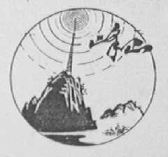 峰山