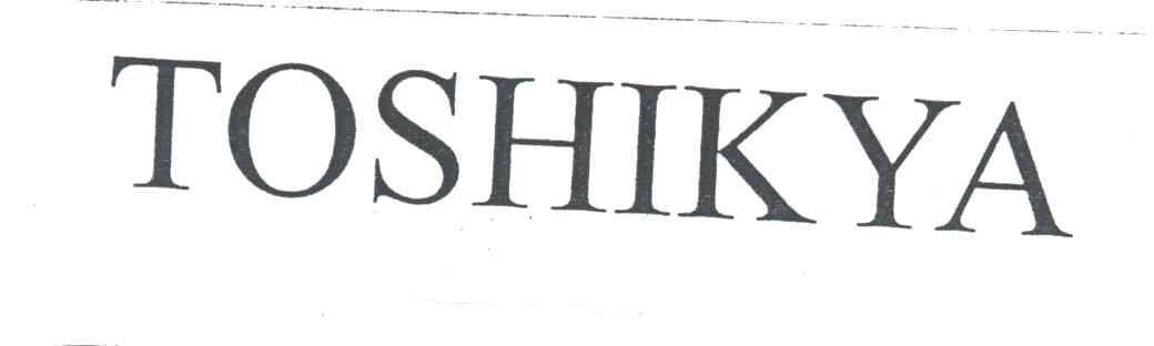 TOSHIKYA