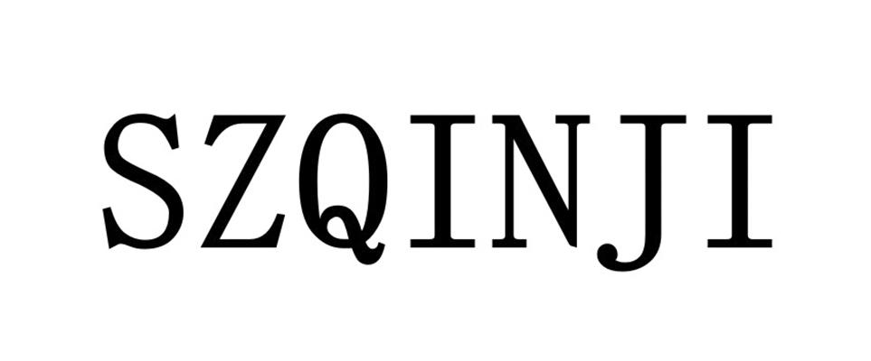 SZQINJI
