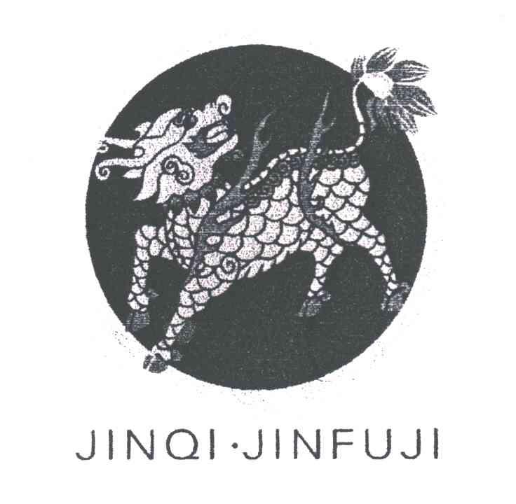 JINQI JINFUJI