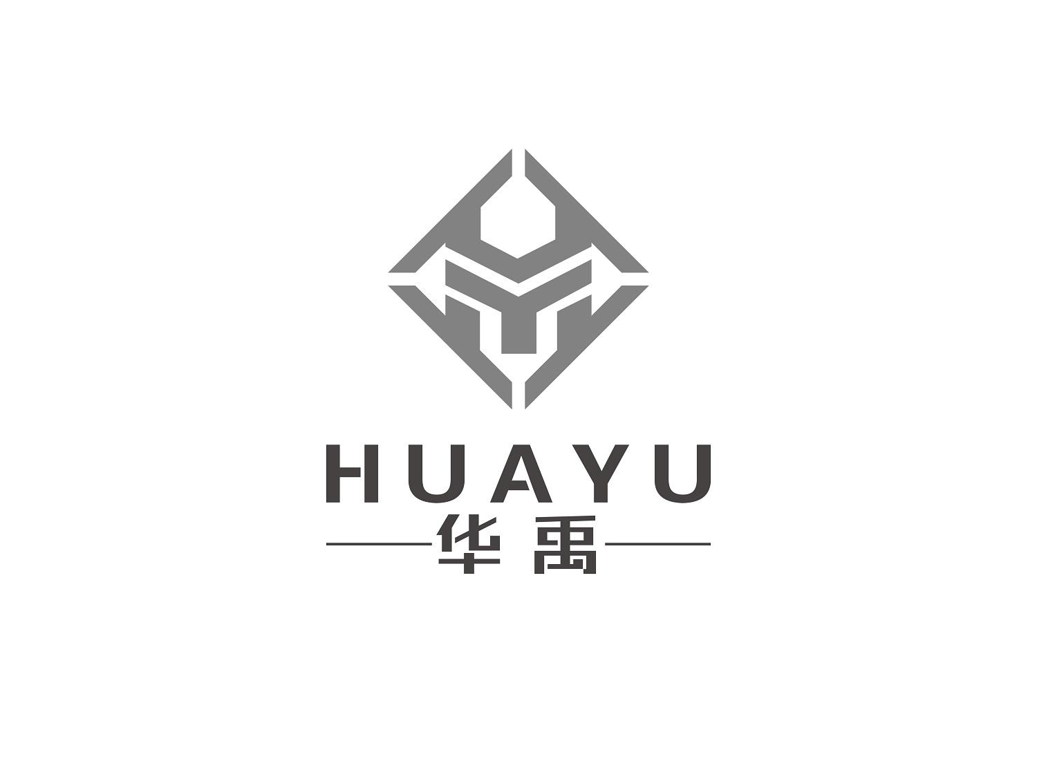 华禹