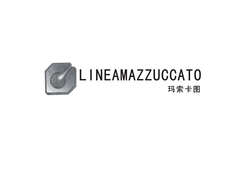 玛索卡图 LINEAMAZZUCCATO