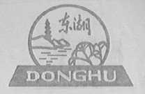东湖