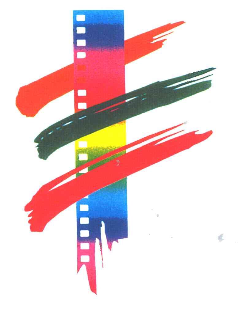 丰