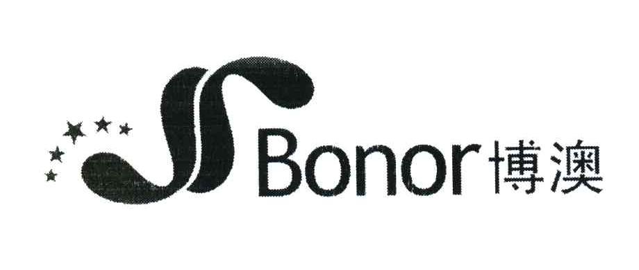 博澳;BONOR;S