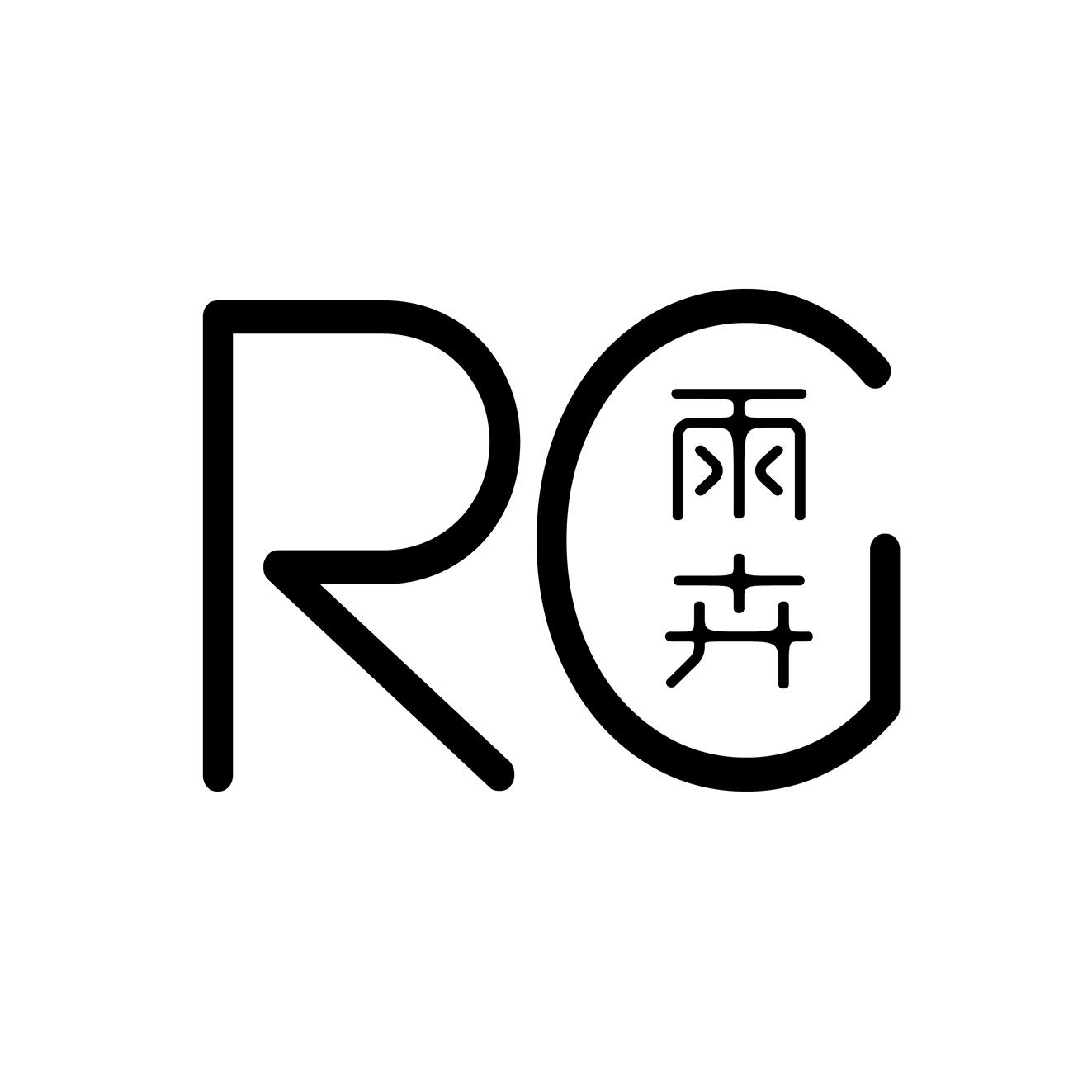 雨卉 RG