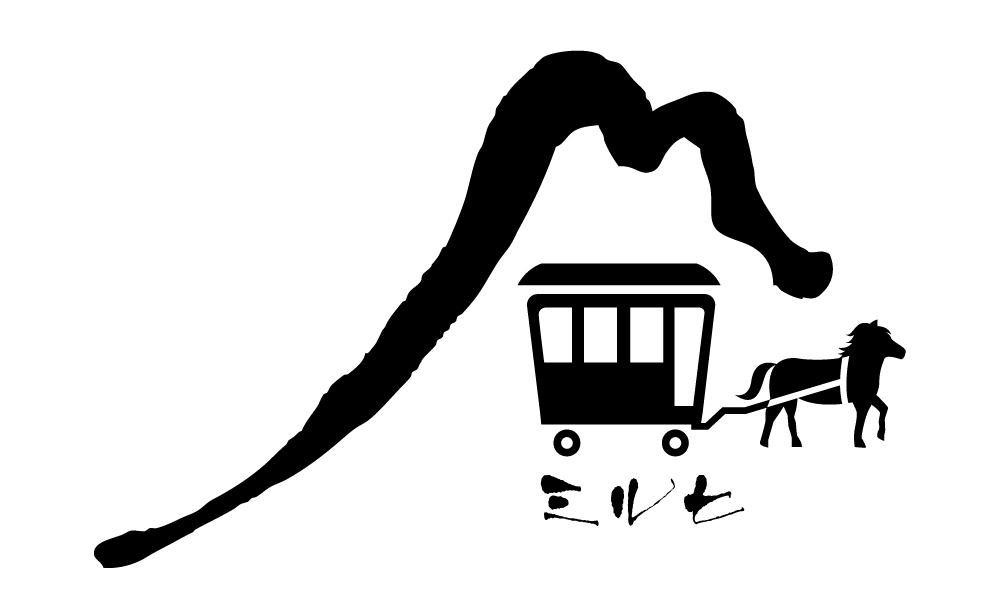 三儿七
