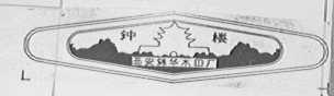 钟楼