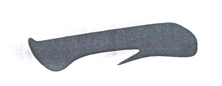 一