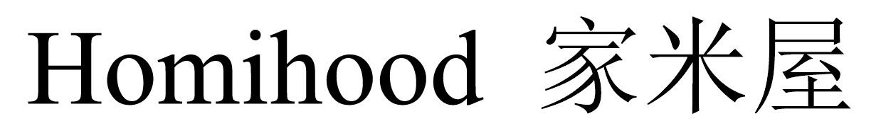 家米屋 HOMIHOOD