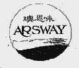 澳思味;ARS WAY