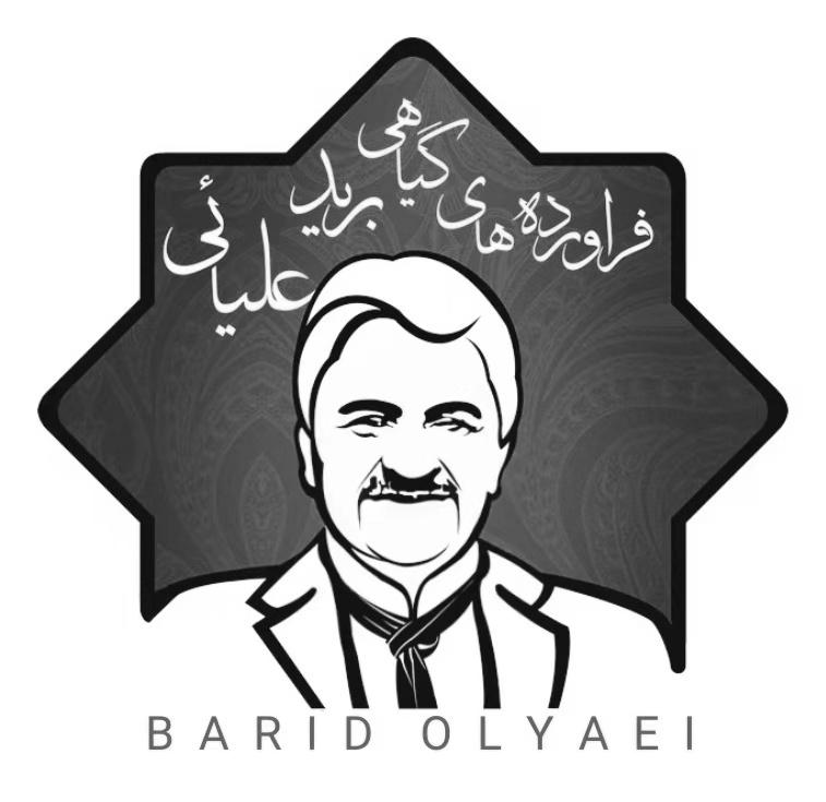 BARID OLYAEI