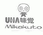 味觉;MIKAKUTO