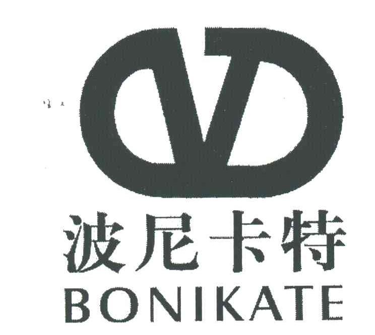 波尼卡特