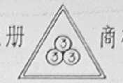 333
