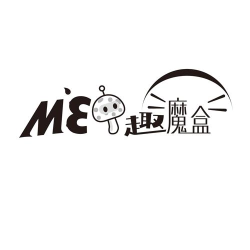 趣魔盒 ME