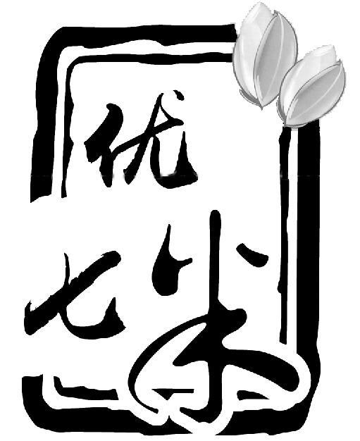 优七米