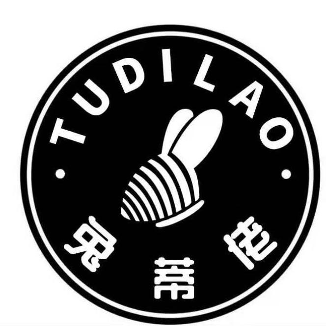 兔蒂佬