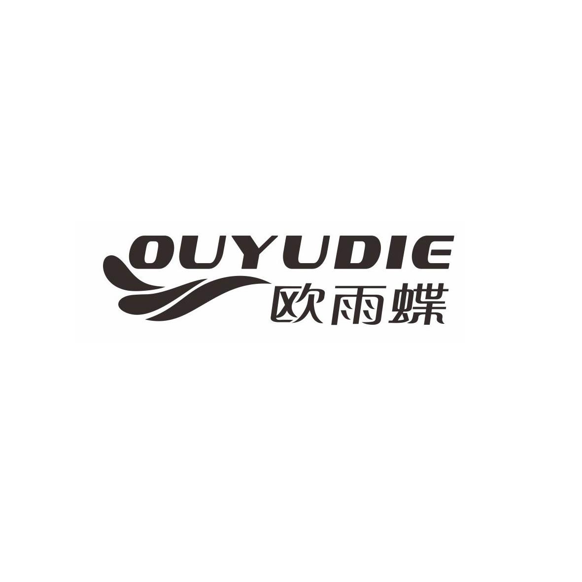 欧雨蝶