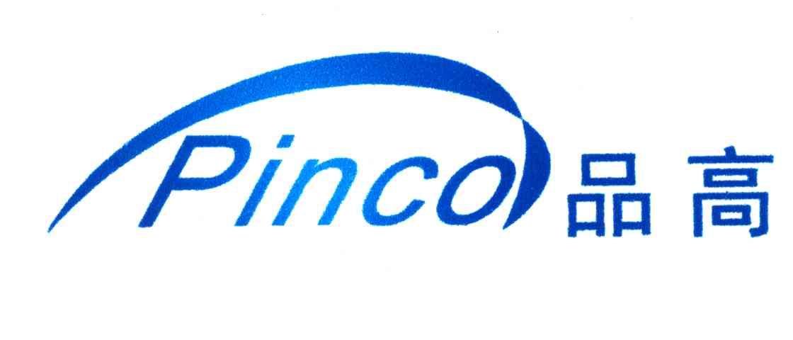 品高;PINCO