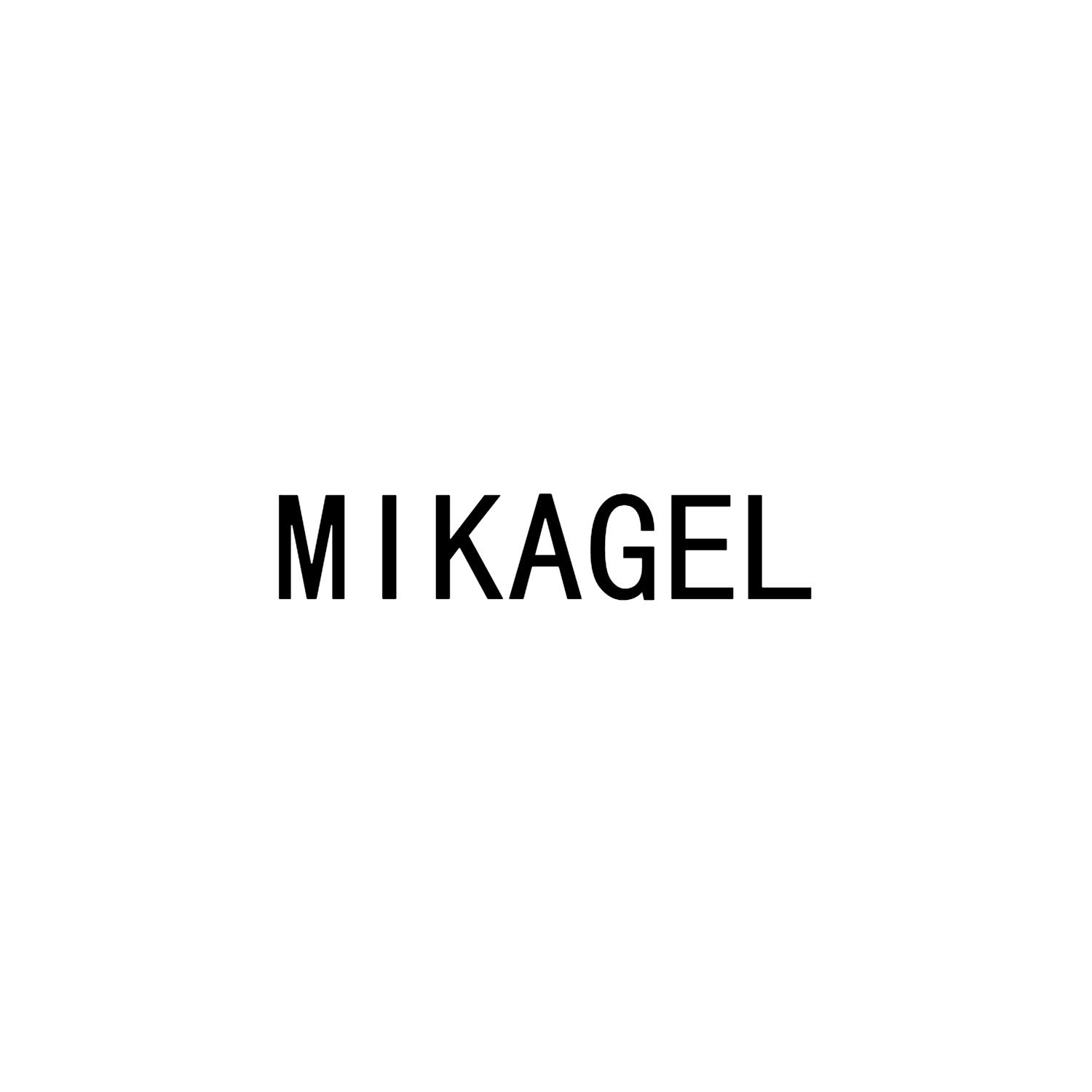 MIKAGEL