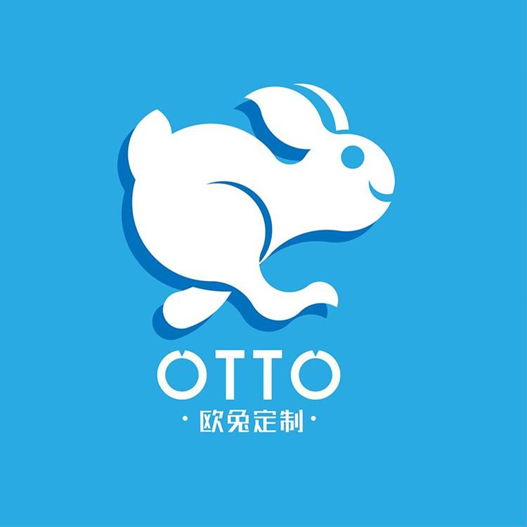 欧兔定制 OTTO