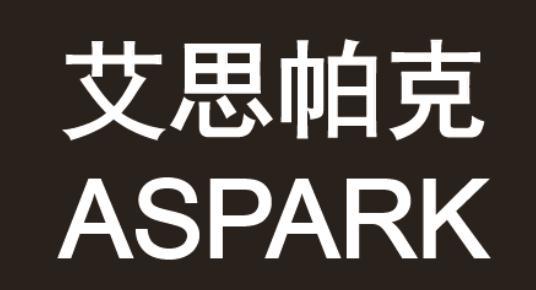艾思帕克 ASPARK