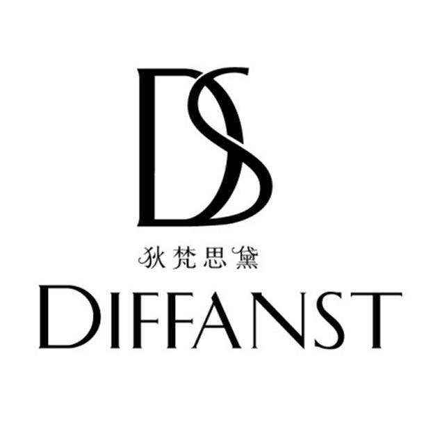 狄梵思黛 DIFFANST DS